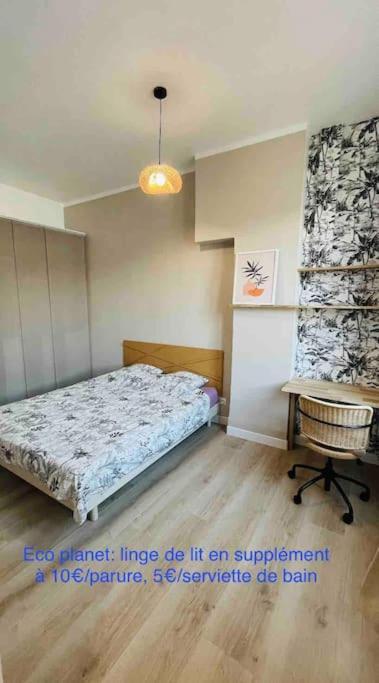 Appartement Renove Proche Du Parc De La Tete D'Or Villeurbanne Exterior photo